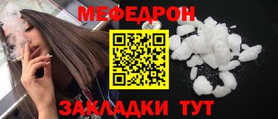 гашиш Кингисепп