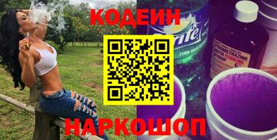 прущий лед Кимры