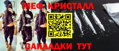 не бодяженный Кинель