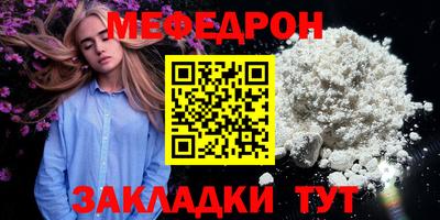 прущий лед Кимры