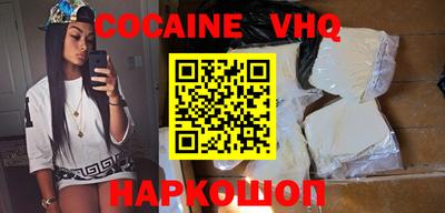 гашиш Кингисепп