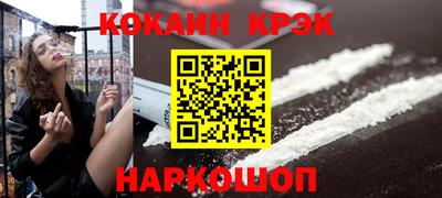 гашиш Кингисепп