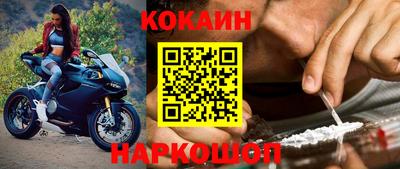 прущий лед Кимры