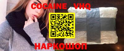 не бодяженный Кинель