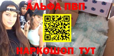 гашиш Кингисепп