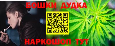 прущий лед Кимры