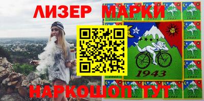 прущий лед Кимры