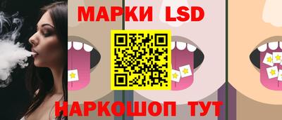 прущий лед Кимры