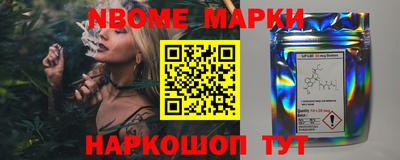 прущий лед Кимры