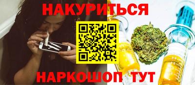 гашиш Кингисепп