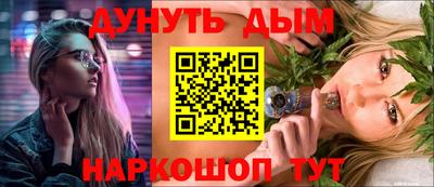 не бодяженный Кинель