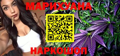 прущий лед Кимры
