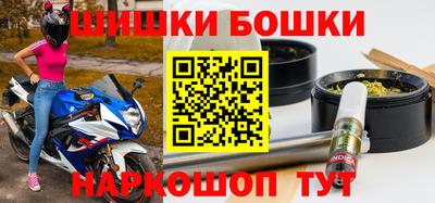 гашиш Кингисепп