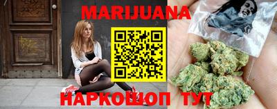 гашиш Кингисепп