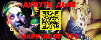 прущий лед Кимры