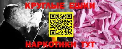 гашиш Кингисепп