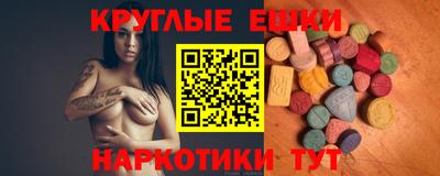 не бодяженный Кинель
