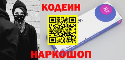 прущий лед Кимры