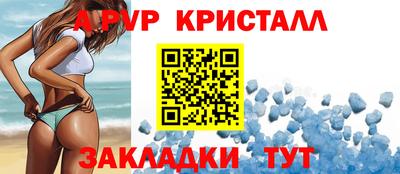 прущий лед Кимры