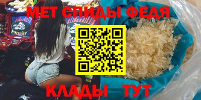 не бодяженный Кинель