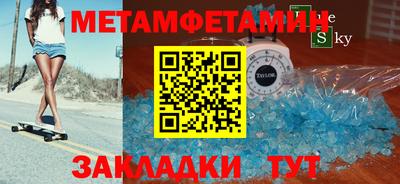 гашиш Кингисепп