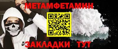 гашиш Кингисепп