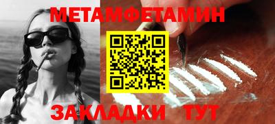 прущий лед Кимры