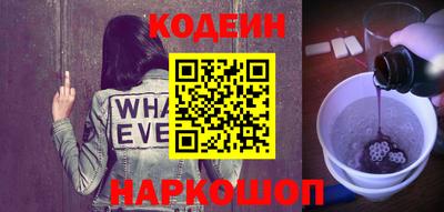 не бодяженный Кинель