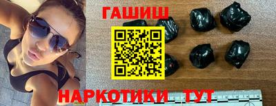 гашиш Кингисепп