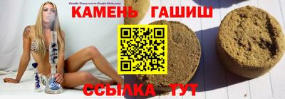 не бодяженный Кинель