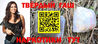 прущий лед Кимры