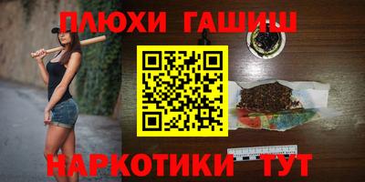 прущий лед Кимры