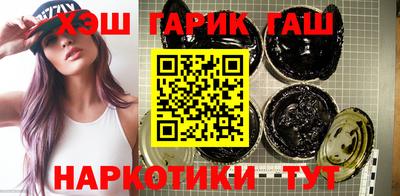 прущий лед Кимры