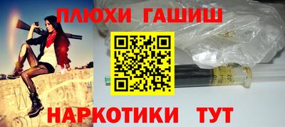 не бодяженный Кинель