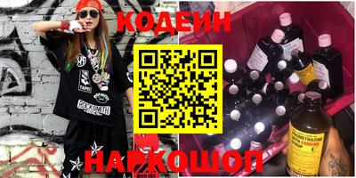 прущий лед Кимры