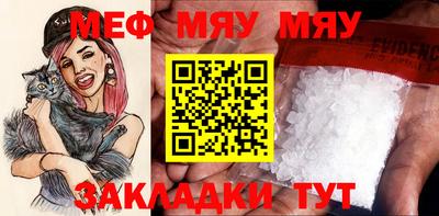 гашиш Кингисепп