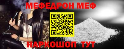не бодяженный Кинель