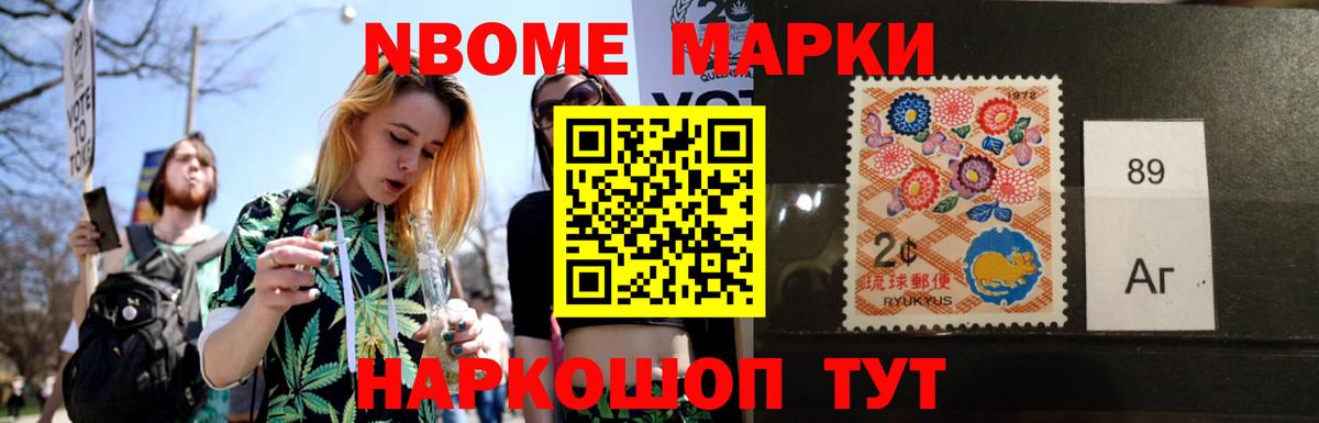 Лсд 25 экстази кислота Химки