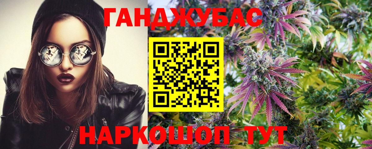 Химки  Шишки марихуана Bruce Banner  Вход с VPN  Конопля SATIVA & INDICA 